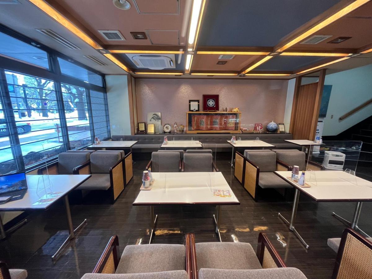 Nakamuraya Ryokan Sapporo Bagian luar foto
