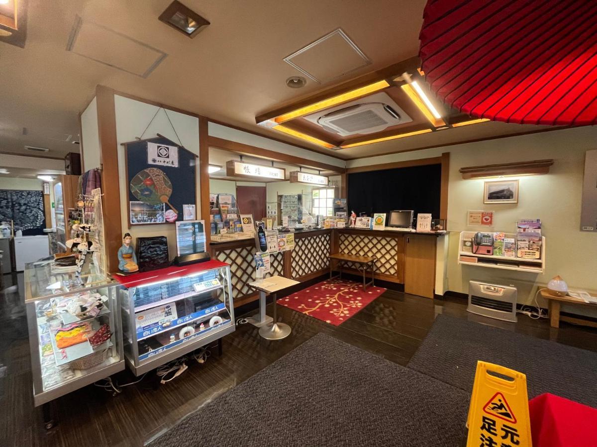 Nakamuraya Ryokan Sapporo Bagian luar foto