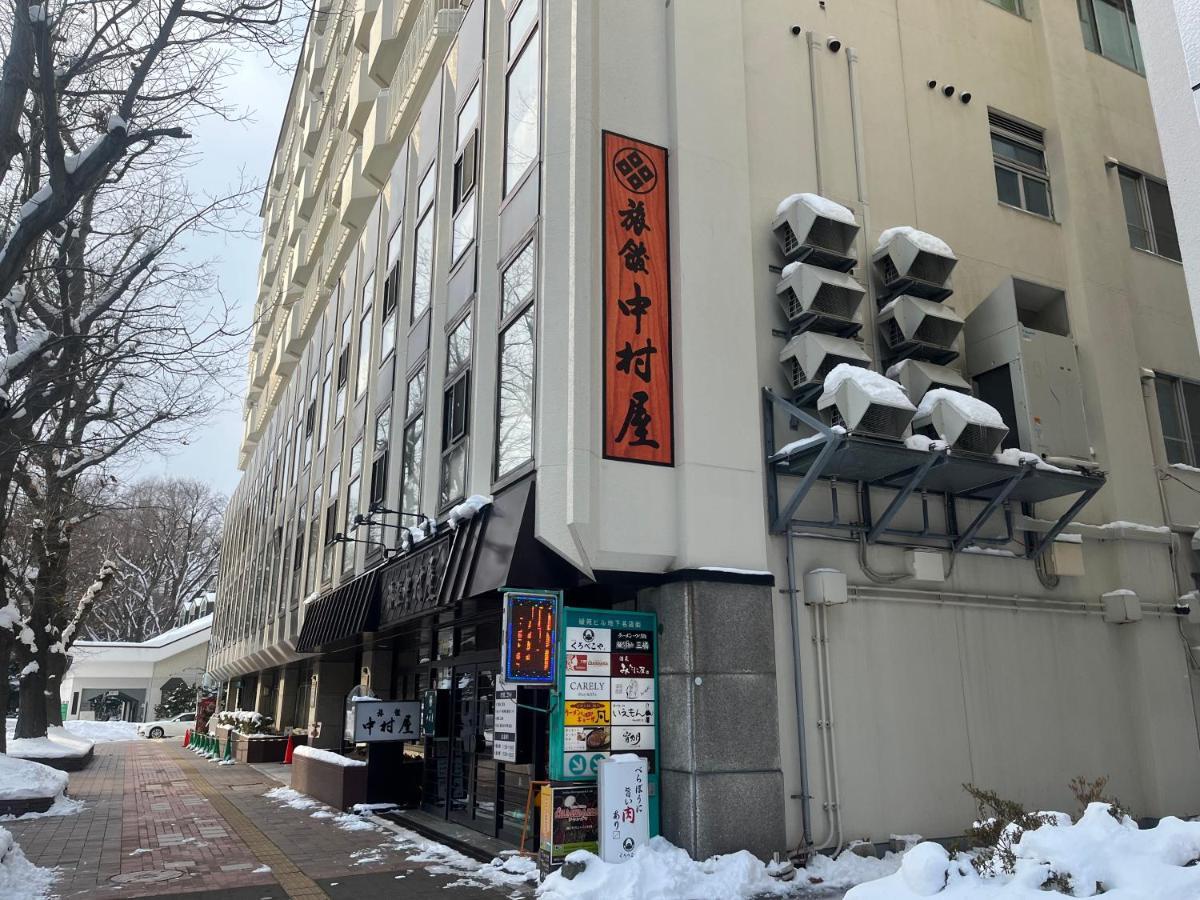 Nakamuraya Ryokan Sapporo Bagian luar foto