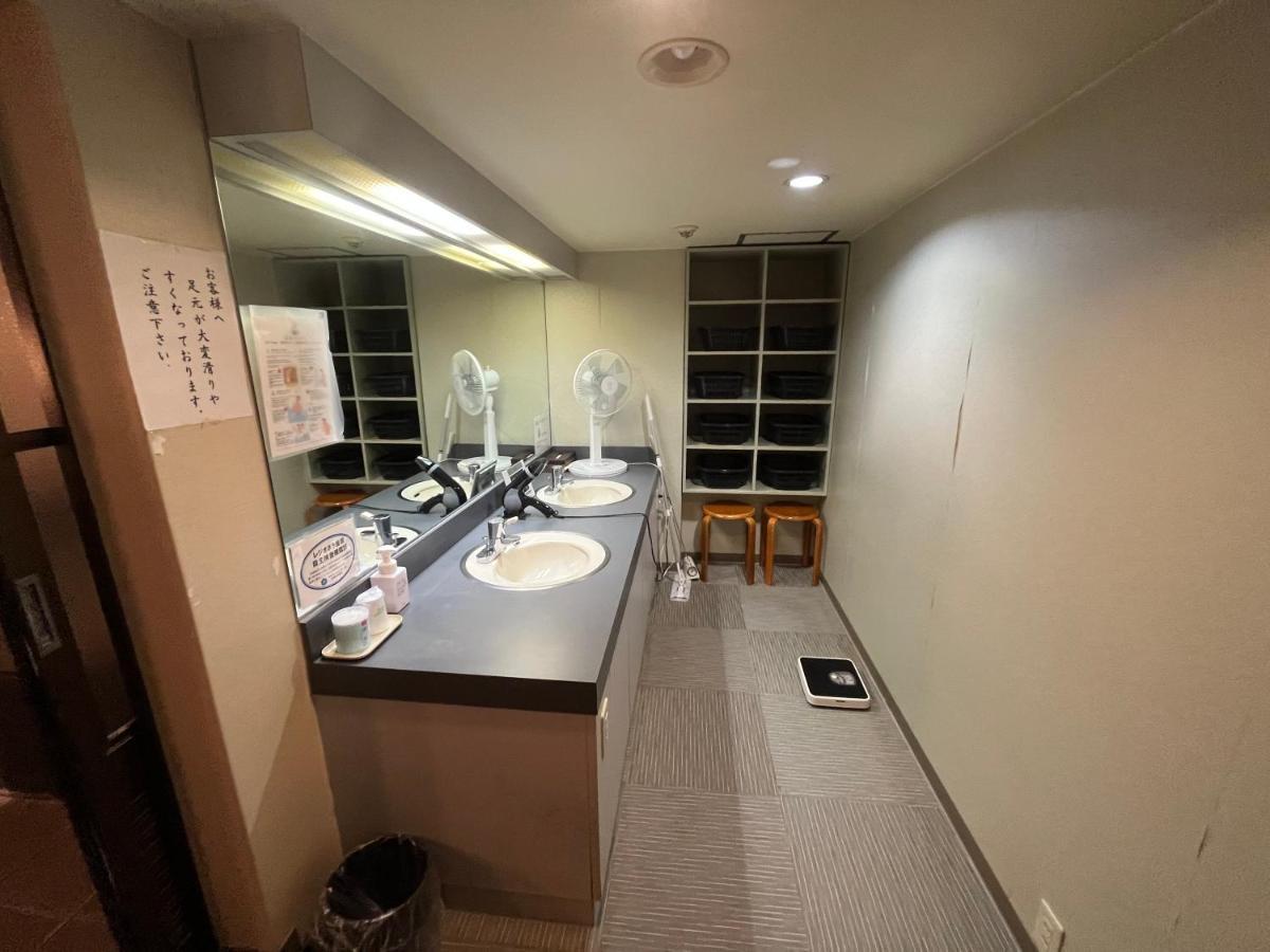 Nakamuraya Ryokan Sapporo Bagian luar foto