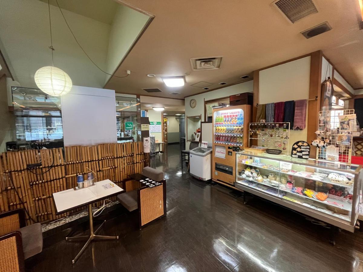 Nakamuraya Ryokan Sapporo Bagian luar foto