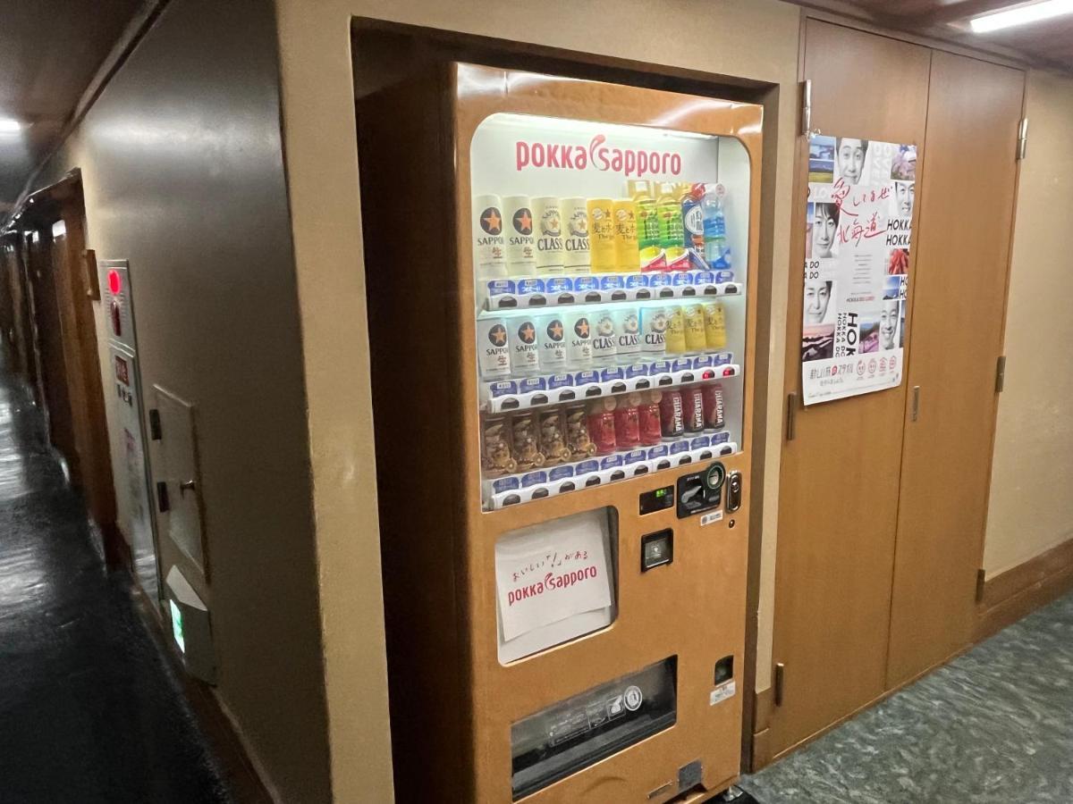 Nakamuraya Ryokan Sapporo Bagian luar foto