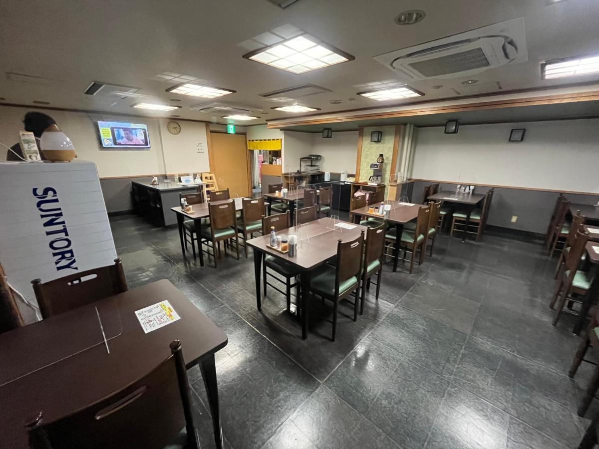 Nakamuraya Ryokan Sapporo Bagian luar foto