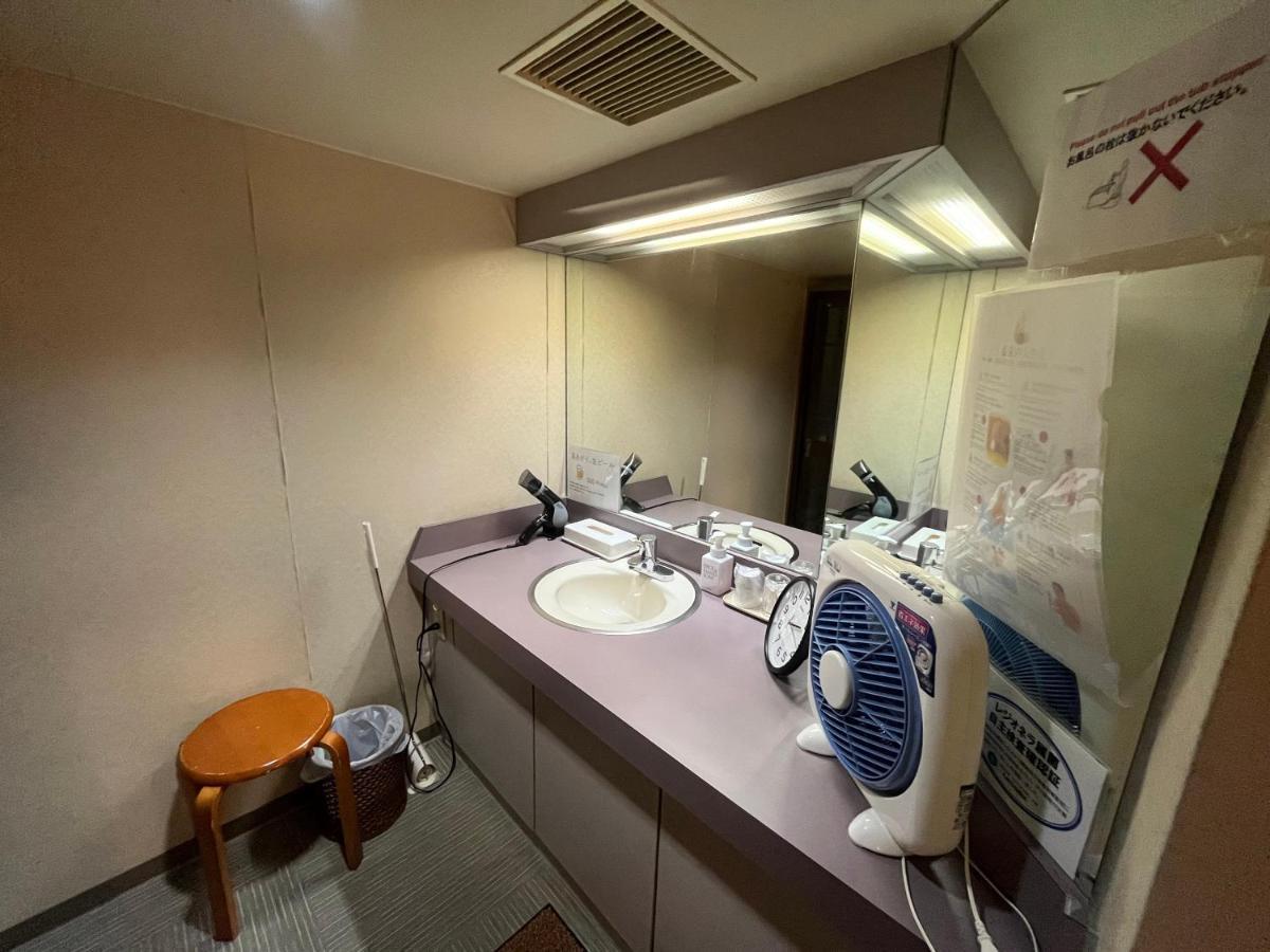Nakamuraya Ryokan Sapporo Bagian luar foto