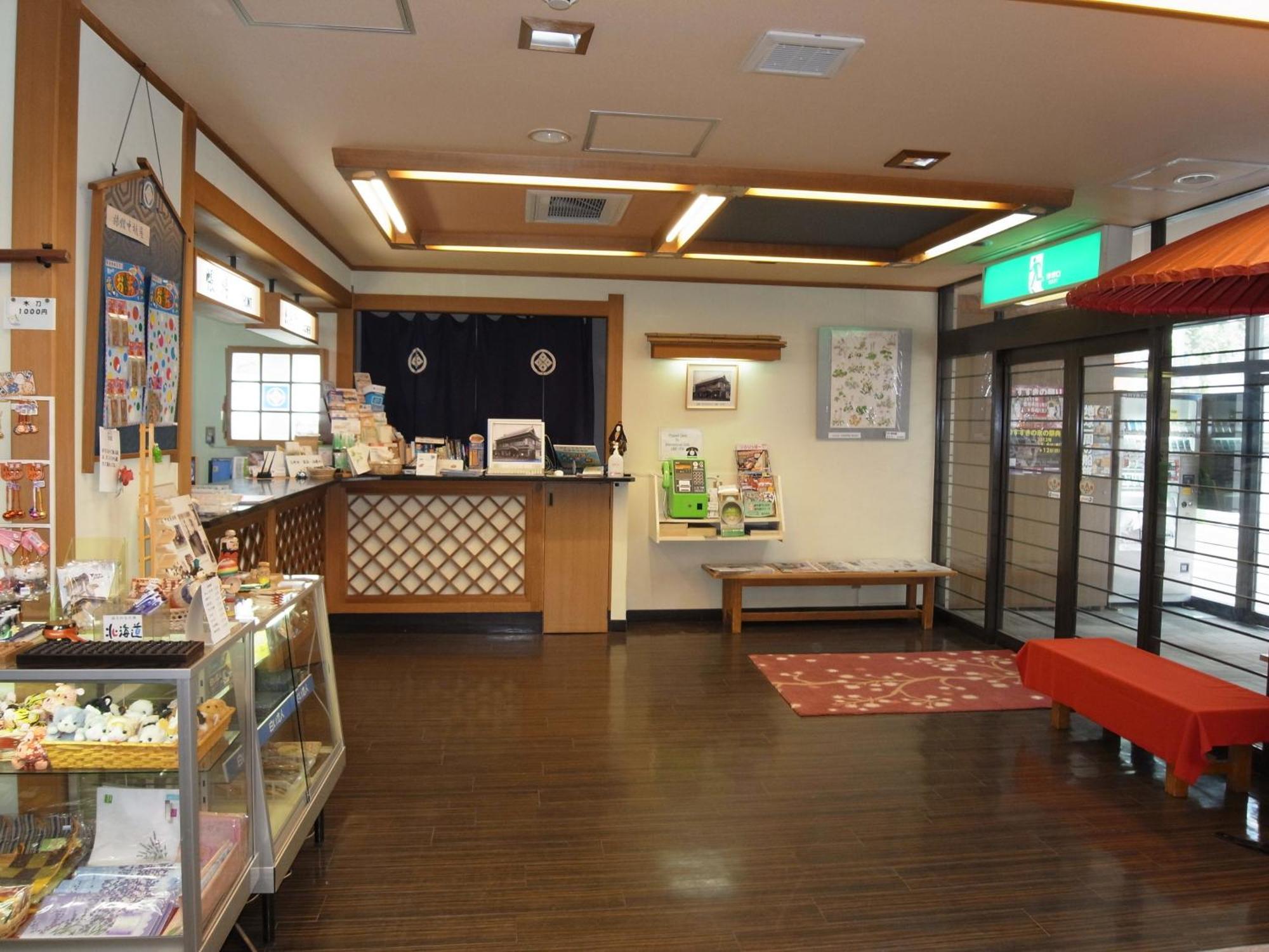 Nakamuraya Ryokan Sapporo Bagian luar foto