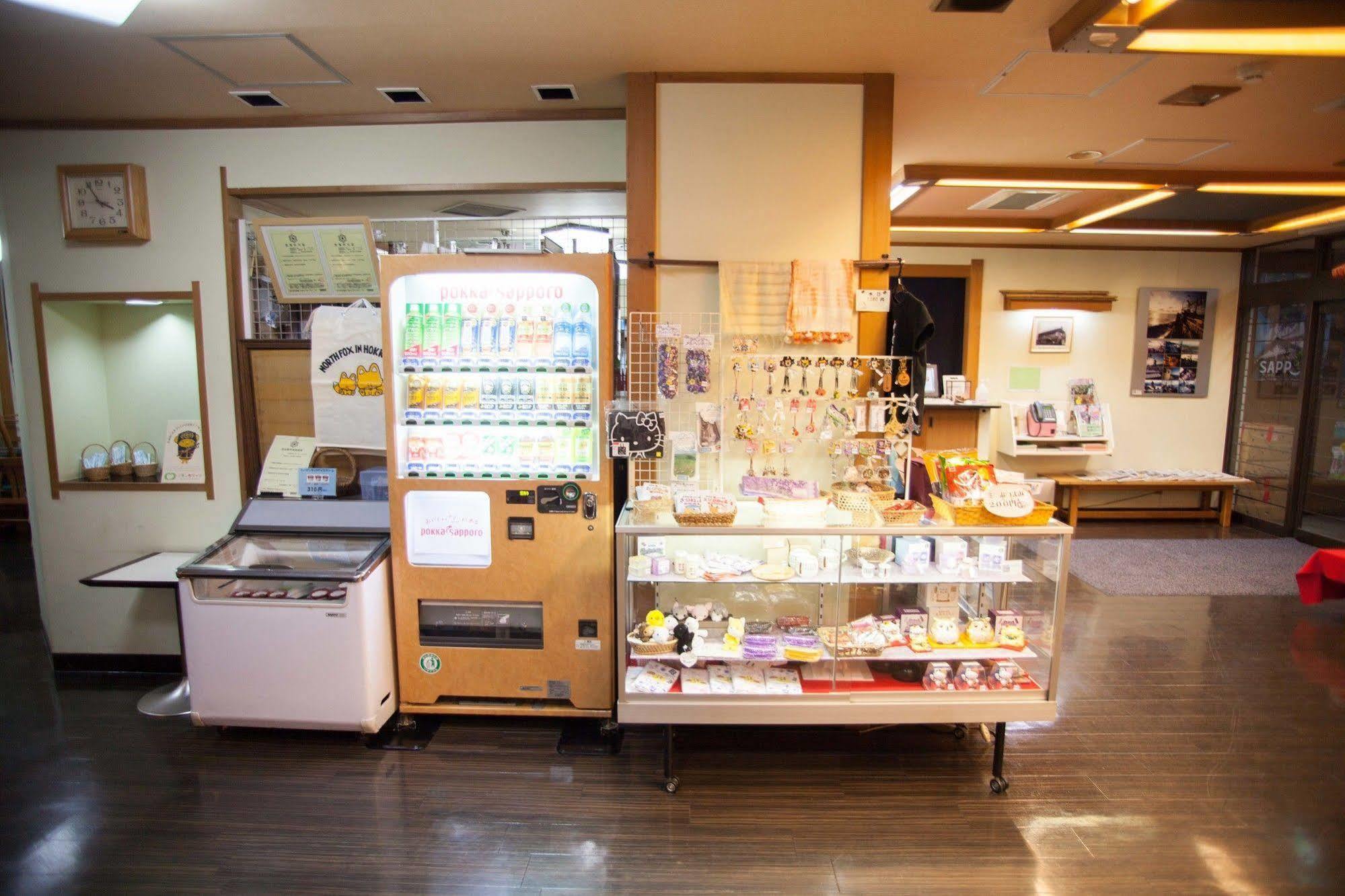 Nakamuraya Ryokan Sapporo Bagian luar foto