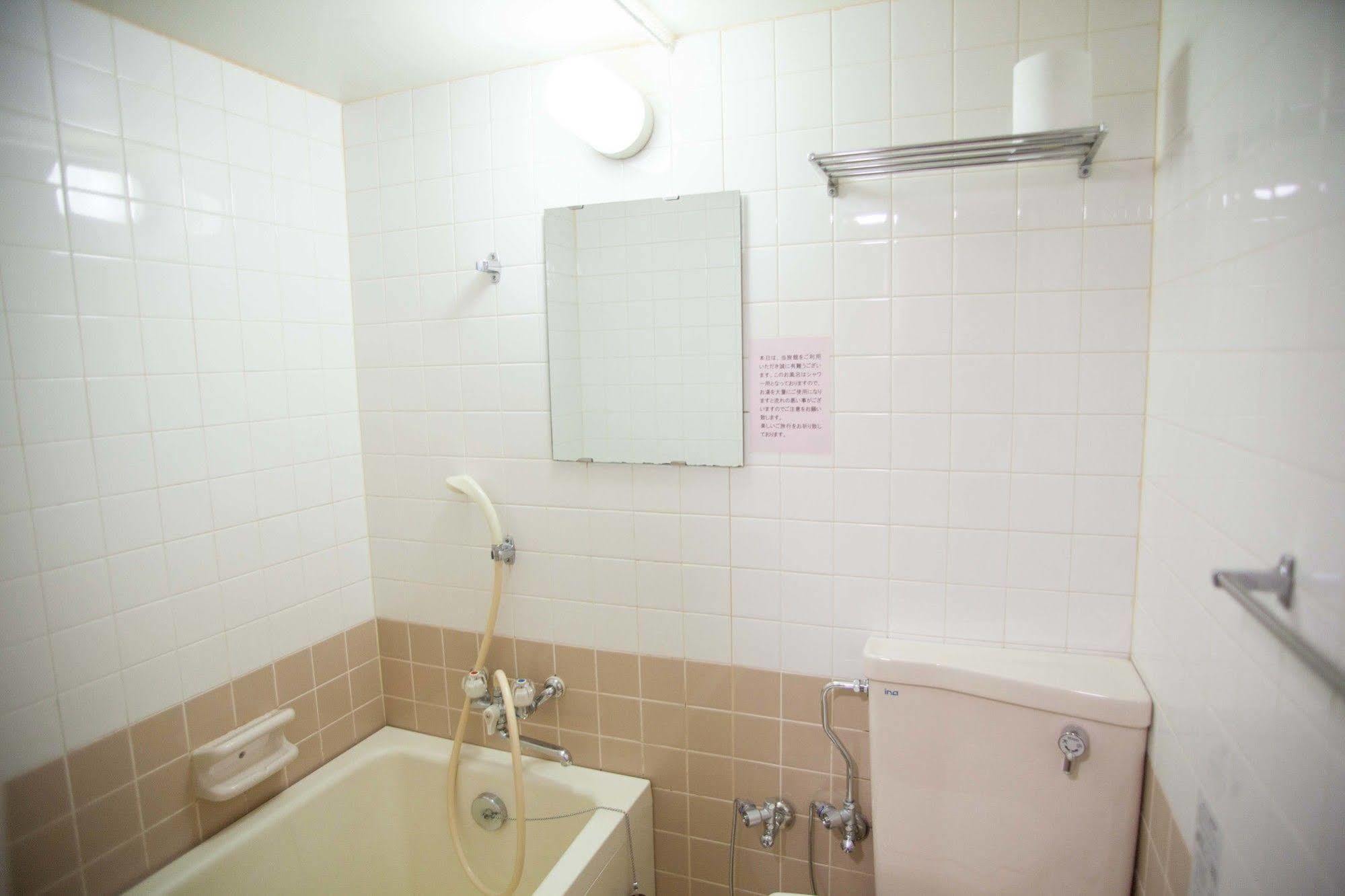 Nakamuraya Ryokan Sapporo Bagian luar foto