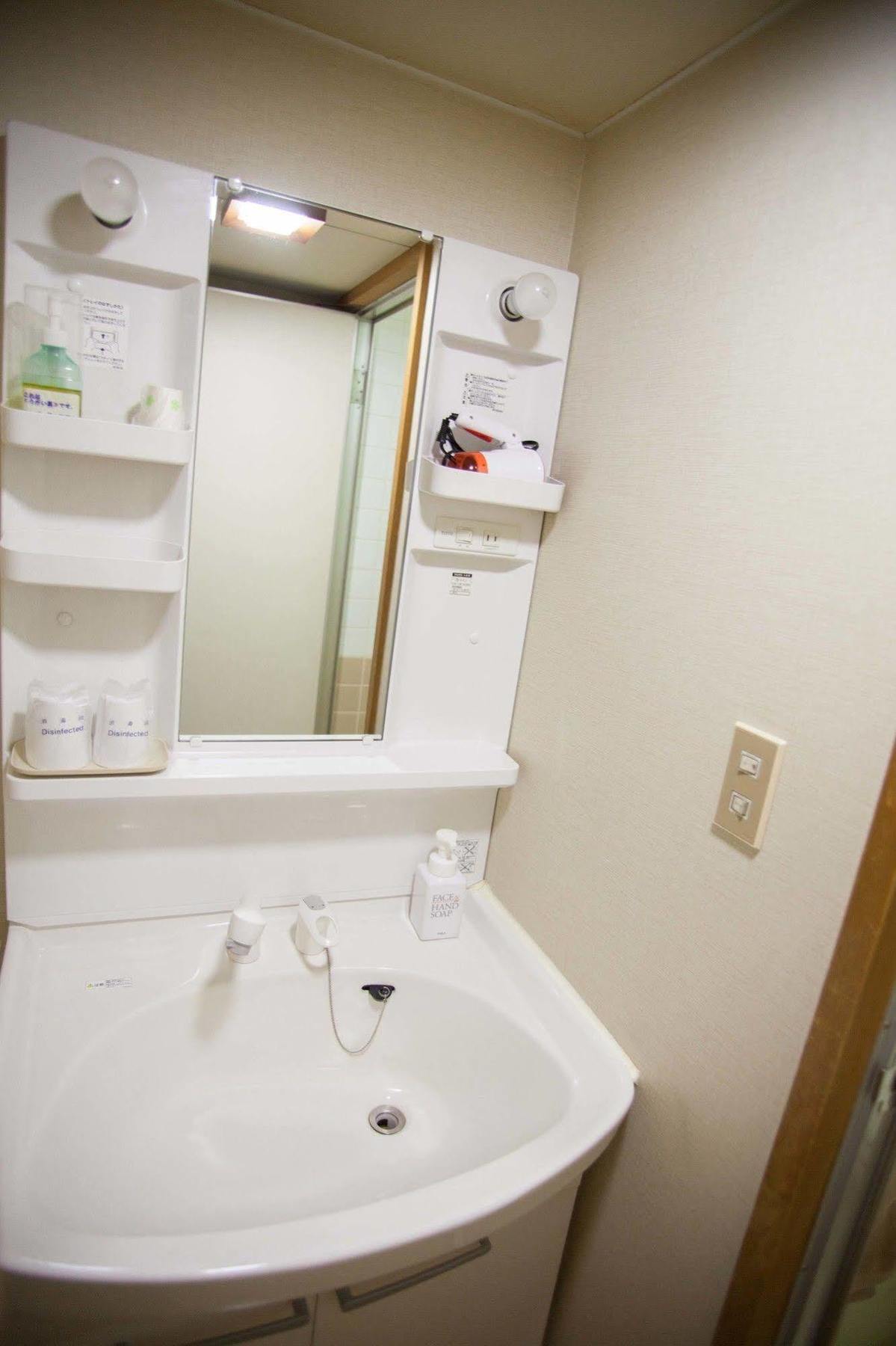 Nakamuraya Ryokan Sapporo Bagian luar foto